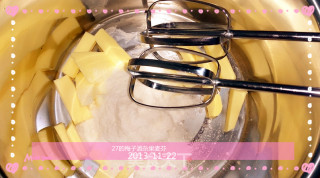 27的烘焙日记—— 梅子酒杂果麦芬的做法步骤：2