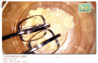 27的烘焙日记—— 苹果肉桂小麦芬的做法步骤：1