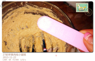 27的烘焙日记—— 苹果肉桂小麦芬的做法步骤：2