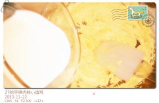 27的烘焙日记—— 苹果肉桂小麦芬的做法步骤：3