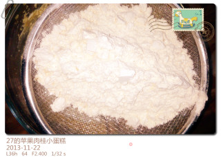 27的烘焙日记—— 苹果肉桂小麦芬的做法步骤：4