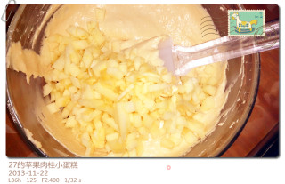 27的烘焙日记—— 苹果肉桂小麦芬的做法步骤：5