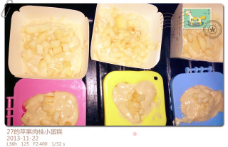 27的烘焙日记—— 苹果肉桂小麦芬的做法步骤：6