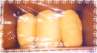 27的烘焙日记——燕麦红薯法式土司的做法步骤：5