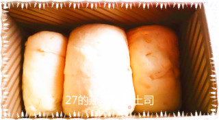 27的烘焙日记——燕麦红薯法式土司的做法步骤：6