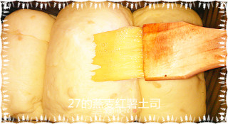 27的烘焙日记——燕麦红薯法式土司的做法步骤：7
