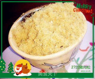 27的烘焙日记——软绵绵的猪肉松的做法步骤：7