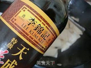 家常小炒--------【凉薯牛肉片】的做法步骤：7