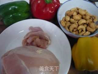 腰果鸡丁的做法步骤：1