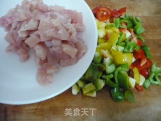 腰果鸡丁的做法步骤：2