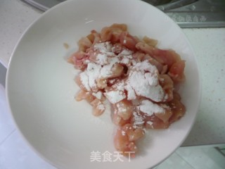 腰果鸡丁的做法步骤：3