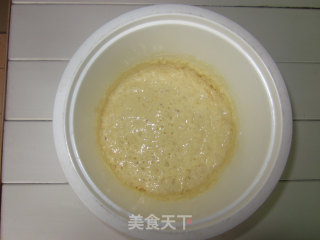 【格子松饼】比利时布鲁塞尔风味的悠闲下午茶点的做法步骤：6