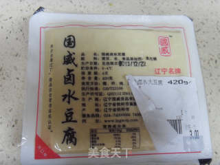 香锅豆干的做法步骤：1