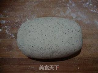 豆渣好去处---------【黑豆渣花卷】的做法步骤：6