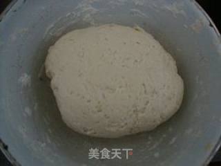 豆渣好去处---------【豆渣香葱发面饼】的做法步骤：2