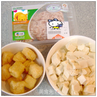山寨的美食也美味-----襄阳豆腐面的做法步骤：1