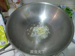 森林小炒的做法步骤：6