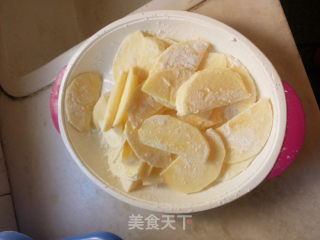自创苹果派的做法步骤：5