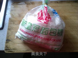 葡萄鱼的做法步骤：6