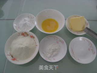 墨西哥奶酥面包的做法步骤：4