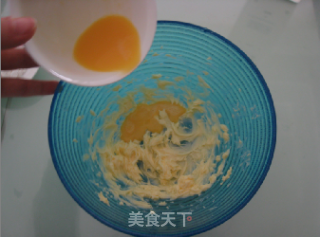 墨西哥奶酥面包的做法步骤：6