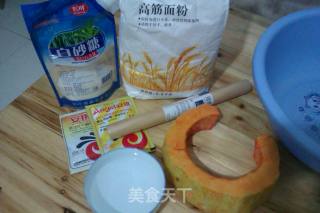 南瓜小馒头的做法步骤：1