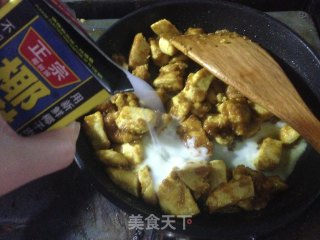 咖喱鸡肉饭的做法步骤：11