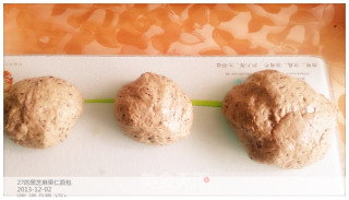 27的烘焙日记——  黑芝麻蜂蜜面包的做法步骤：1