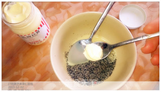 27的烘焙日记——  黑芝麻蜂蜜面包的做法步骤：2