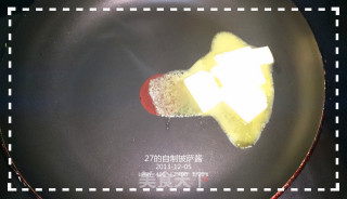 27的烹饪日记—— 自制番茄披萨酱的做法步骤：2
