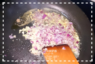 27的烹饪日记—— 自制番茄披萨酱的做法步骤：3