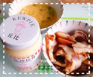 27的烘焙日记——剩菜的华丽转身之“不用芝士的迷你披萨”的做法步骤：2
