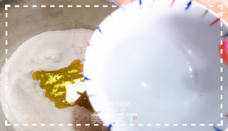 27的烘焙日记——剩菜的华丽转身之“不用芝士的迷你披萨”的做法步骤：3