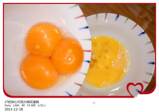 27的烘焙日记——  夹心巧克力棉花小蛋糕的做法步骤：4