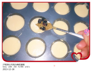 27的烘焙日记——  夹心巧克力棉花小蛋糕的做法步骤：9