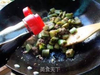 叶包骨头参烧茄子的做法步骤：8