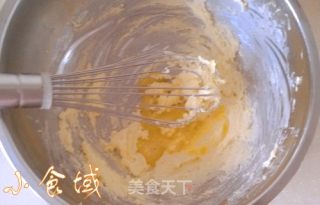 没有姜的姜饼小人饼干的做法步骤：3