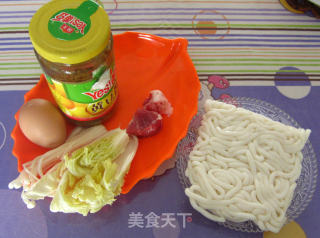 酱香乌冬面的做法步骤：1