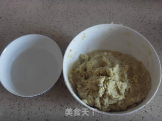 地瓜丸的做法步骤：3