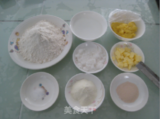 卡仕达超软吐司的做法步骤：4