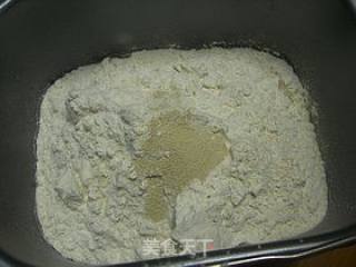 奶香蔓越莓中种土司的做法步骤：2