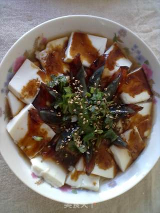 皮蛋豆腐的做法步骤：4