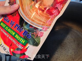 速食牛肉粉的做法步骤：4