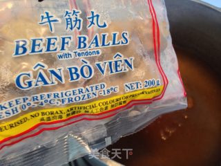 速食牛肉粉的做法步骤：5