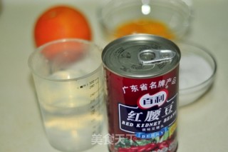 红腰豆沙巴翁的做法步骤：1