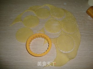 椰香苹果花生酥角的做法步骤：3