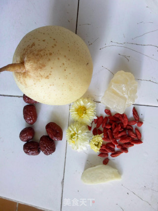 菊花红枣枸杞炖雪梨的做法