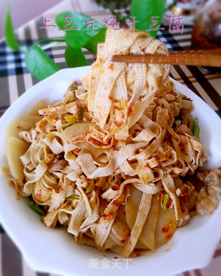 土豆片炖千张的做法步骤：14