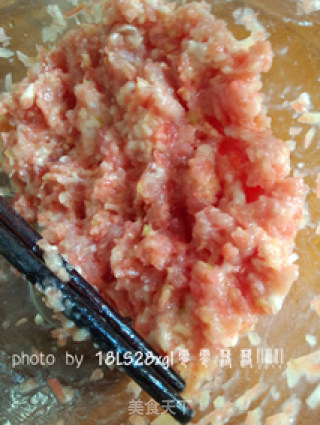 补肝明目：胡萝卜水饺的做法步骤：3