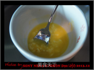 2013年树根蛋糕---一起来过圣诞吧的做法步骤：10